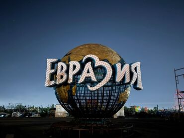 изготовить печать без документов: | Вывески, Лайтбоксы, Таблички, | Монтаж, Демонтаж, Разработка дизайна