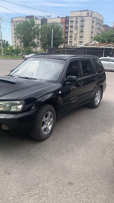 sprinter 2 9: Subaru Forester: 2003 г., 2 л, Автомат, Бензин, Универсал — 2