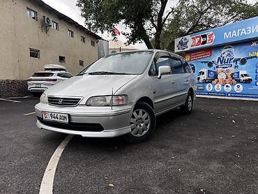 super cub: Honda Odyssey: 1998 г., 2.3 л, Автомат, Бензин, Минивэн — 2