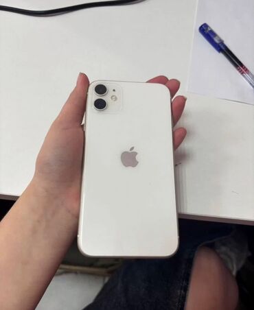 сколько стоит айфон 11 в бишкеке бу: IPhone 11, Колдонулган, 64 ГБ, Заряддоочу түзүлүш, Коргоочу айнек, Каптама, 82 %