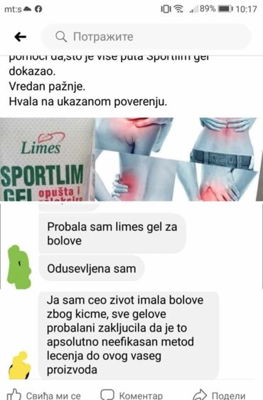 novi juicy bomb: Olakšajte sebi bolove uz sportlim👌 🍀🍀sportlim gel 🍀🍀 čemu je