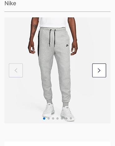 Брюки: Мужские брюки, S, Nike, Новый, цвет - Серый, Бесплатная доставка, Платная доставка, Самовывоз — 1