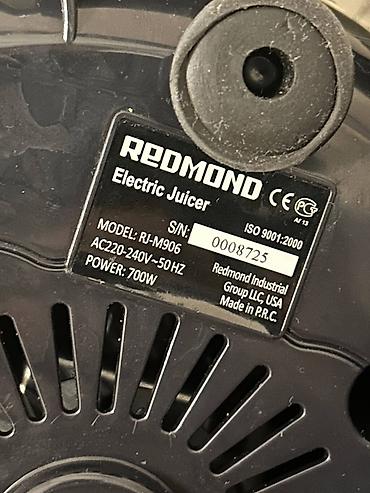 redmo: Соковыжималка электрическая Redmond RJ-M906 серебристый 700 Вт — 6