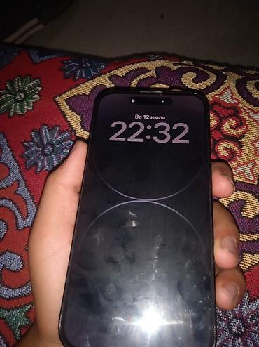 iphone cs max: IPhone 14 Pro, Б/у, 128 ГБ, Jet Black, Защитное стекло, Чехол, 75 % — 7