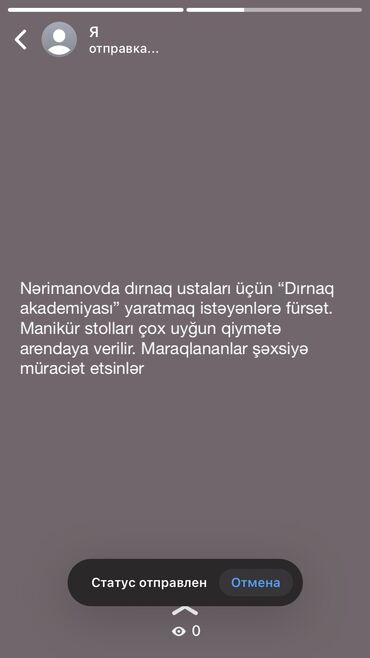 nerimanovda kiraye evler 2022: Pedikur ustası. Yerin icarəsi. Nərimanov r. r-nu