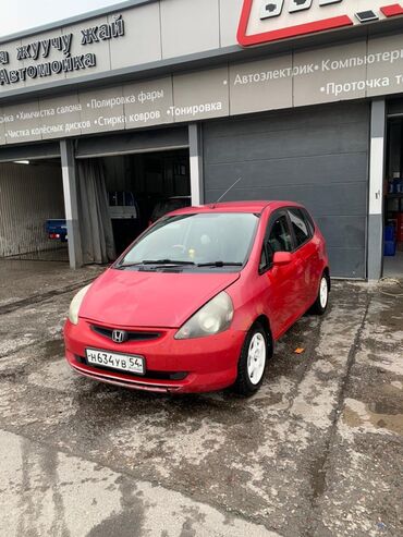 Honda: Honda Fit: 2003 г., 1.3 л, Вариатор, Бензин, Хэтчбэк