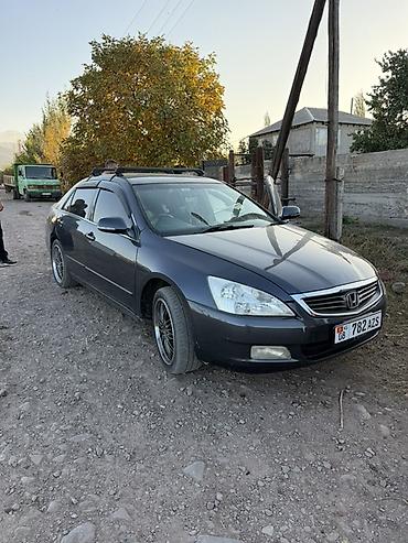 электромобиль бишкек byd: Honda Inspire: 2005 г., 3 л, Автомат, Бензин, Седан — 1