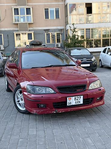 справа: Honda Accord 2002 Продаю Honda Accord 2002 года. Машина на ходу — 2