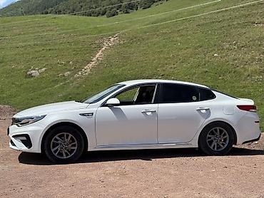 kaiyi e5: Kia K5: 2019 г. — 7