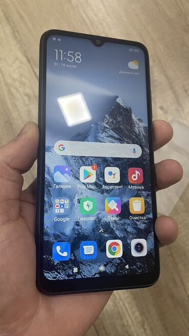 rebmi 9a: Xiaomi, Redmi 9A, Б/у, 32 ГБ, цвет - Серый, 2 SIM