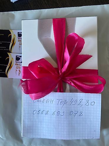 Бандажи, корсеты, корректоры: Здравствуйте 🌸☕️ Хотели приобрести бандаж до и после родов ? Тогда вы — 6