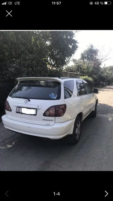 тоеота хариер: Toyota Harrier: 1999 г., 2.2 л, Автомат, Бензин, Кроссовер