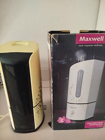 smart ups: Ультразвуковой увлажнитель воздуха Maxwell MW-3551Y - Тип — 4