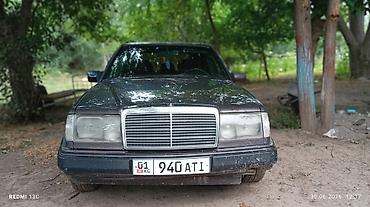 ешка е 303: Mercedes-Benz W124: 1993 г., 2.2 л, Автомат, Универсал — 1