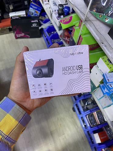 кж камера: Видеорегистратор для Android — USB HD Dash Cam (модель GZJ-X1 Pro) - — 1