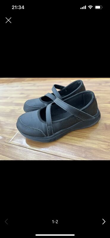 горшок для детей: Мягкие туфли Skechers Состояние супер, очень удобная Рр 28, по стельке