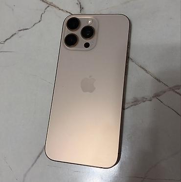 apple 11 pro max: IPhone 16 Pro Max, 256 ГБ, цвет Desert Titanium - Аккумулятор — 1