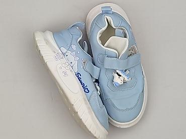 buty only: Buty sportowe 33, Używany — 1