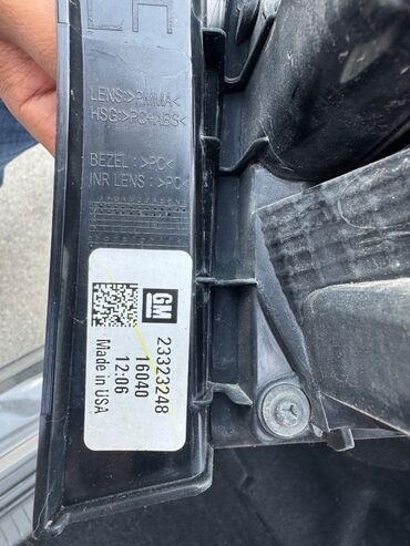 Arxa stopları: Közərmə, Chevrolet Orijinal, ABŞ, İşlənmiş