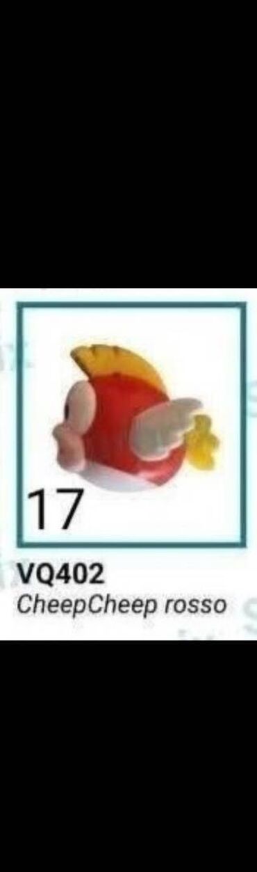 kinder: Alıram. Kinder super mario, şəkildə qeyd olunan kinderləri alıram. 2.5 lalafo.az -da kinder: Alıram. Kinder super mario, şəkildə qeyd olunan kinderləri alıram. 2.5
