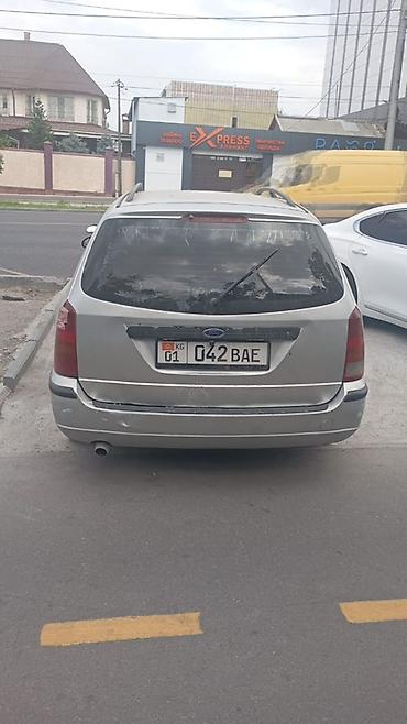 Ford Focus: 2003 г., Универсал