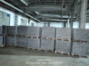 Бордюры: Бордюр, Гарантия — 6