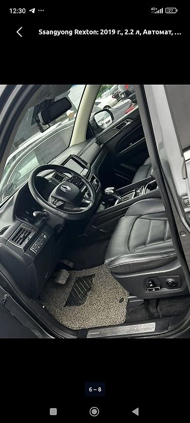 аккумуляторлор авто: Ssangyong Rexton: 2019 г., 2.2 л, Автомат, Дизель, Жол тандабас — 6