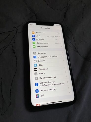 Apple iPhone: IPhone Xr, Скидка 10%, Б/у, 64 ГБ, Midnight, Чехол, 78 %