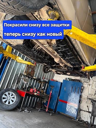 highlander 2010: Toyota Highlander: 2008 г., 3.5 л, Автомат, Газ, Внедорожник — 10