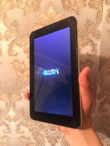 поко х4 про 5 ж: Redmi, Redmi Note 14 Pro Plus, Жаңы, 64 ГБ