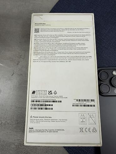 sp5 pro: IPhone 16 Pro Max, Б/у, 256 ГБ, Natural Titanium, Коробка, 92 % — 2