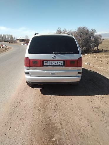 авто полироль: Volkswagen Sharan: 2002 г., 1.8 л, Механика, Бензин, Минивэн — 1