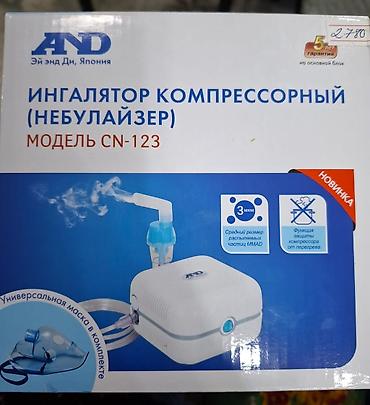 Компрессорный ингалятор (небулайзер) AND, модель CN-123. Особенности