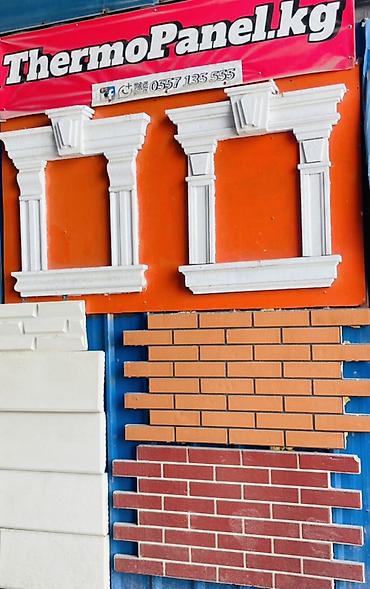 гладить: Термофасадные панели ThermoPanel.kg и декоративные элементы для — 2