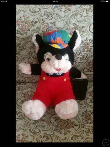 Oyuncaqlar: Oyuncaqlar — 7