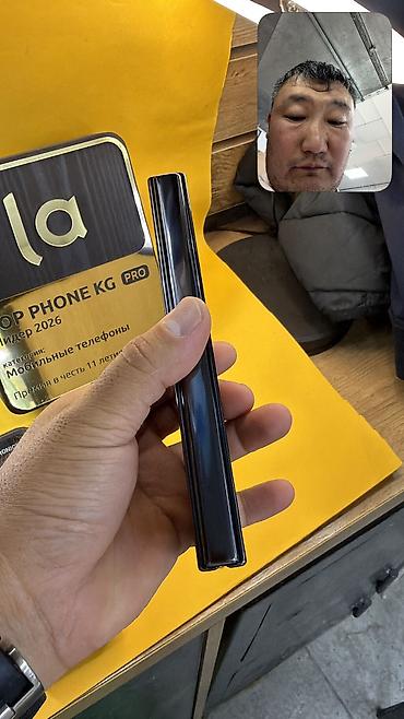самсунг z fold 4 цена: Samsung Galaxy Z Fold 4, Б/у, 256 ГБ, 1 SIM, eSIM — 6