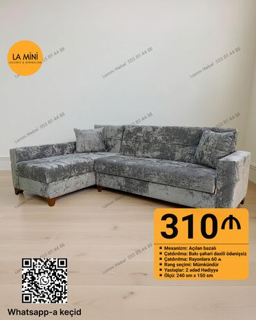 Divanlar: Künc divan, Yeni, Açılan, Bazalı, Nabuk, Şəhərdaxili pulsuz çatdırılma