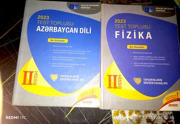 Testlər: Fizika Testlər 11-ci sinif, DİM, 2-ci hissə, 2023 il — 1