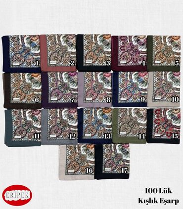 Платки: Платок, Осень-весна, С узорами — 4