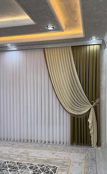 mini led: Pərdə və jalüz dizaynı – ölçüyə uyğun hazırlanma - İkili qat — 1
