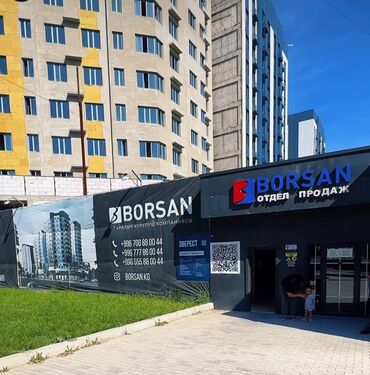 Продажа квартир: 1 комната, 41 м², Элитка, 8 этаж, ПСО (под самоотделку)