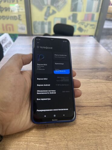 клавиатура и мышь для телефона в бишкеке: Redmi, Redmi Note 8, Б/у, 64 ГБ, цвет - Синий, 2 SIM