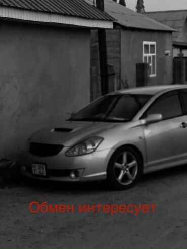 купить набор ключей: Toyota Caldina: 2002 г., 2 л, Автомат, Бензин, Хэтчбэк