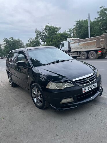 хонда адисей полик: Honda Odyssey: 2001 г., 2.3 л, Автомат, Бензин, Универсал