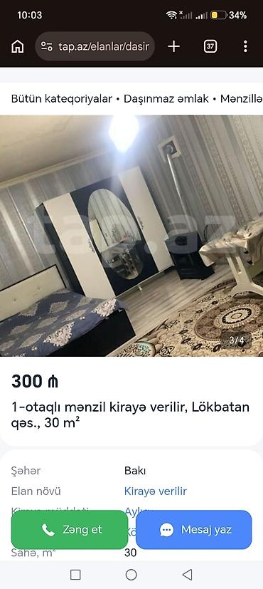 kirayə ev zabrat 1: Lökbatan qəsəbəsində 1 otaqlı, 30 m² mənzil kirayə verilir. Studia — 3