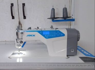 промышленные швейные машины ош: Jack, Акылуу жеткирүү, Өзү алып кетүү, Акысыз жеткирүү