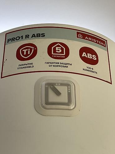 аква пласт: Водонагреватель накопительный Ariston PRO1 R ABS - Вертикальный — 2