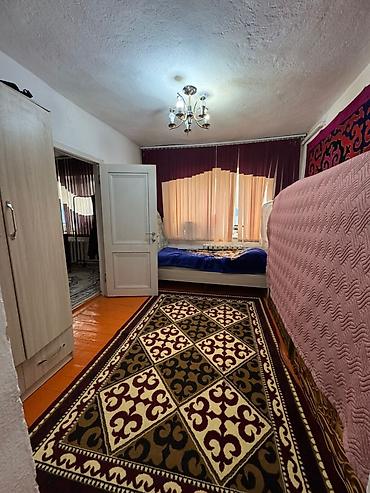 Продажа коттеджей и домов: 🔷🏡 ПРОДАЁТСЯ ДОМ 📍 с. Селекционное, ул. Вишнёвая 🔷 Год постройки — — 13