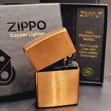 зипо: Оригинальные ветрозащитные зажигалки Zippo 100% оригинал. Серия-3 — 8