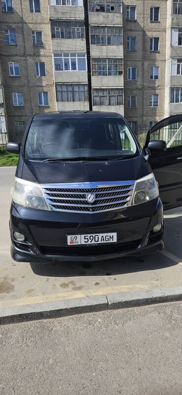 тойота алифарт: Toyota Alphard: 2005 г., 3 л, Автоматические, Газ, Минивэн